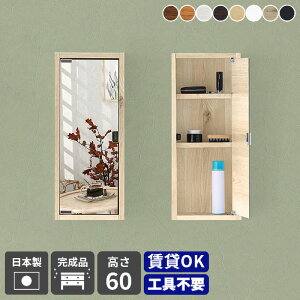 yӂ邳Ɣ[Łzt EH[bN WB-DX~[H-six^uؖځvvbVŊJł~[tIy{ i Ƌ CeA EH[VFt Ǌ|bN k ؐ