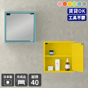 yӂ邳Ɣ[Łzt EH[bN WB-DX~[D-MIt ainoupXeJ[vvbVŊJł~[tIy{ i Ƌ CeA EH[VFt Ǌ|