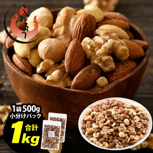 yӂ邳Ɣ[Łz ~bNXibc 4 1kg (500g×2) `bNܕt HsgpIyN~ A[h JV[ibc }J_~Aibc  ibc  fĂ  ܂ َq 