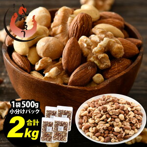 yӂ邳Ɣ[Łz ~bNXibc 4 2kg (500g×4) `bNܕt HsgpIyN~ A[h JV[ibc }J_~Aibc  ibc  fĂ  ܂ َq 