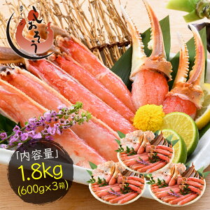 yӂ邳Ɣ[Łz Jbg ς 킢I 1.8kg (600g×3) yy H I YC Jj 킢  Ⓚz