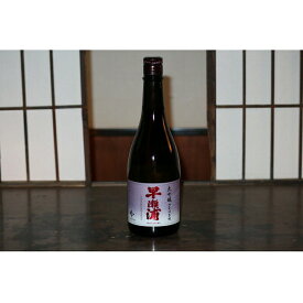 【ふるさと納税】【早瀬浦】大吟醸 さかほまれ 720ml × 1本【入手困難 日本酒 地酒 福井 美浜 早瀬 フルーティ 男酒 硬水 ミネラル 希少 ご褒美 家飲み】 [m16-a007]