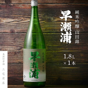 yӂ邳Ɣ[ŁzyYzċ Rc 1800ml × 1{y{ n  l  t[eB j d ~l  J ̓ Mtg v[g ƈ hV̓z [m16-b022]