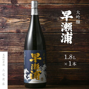 yӂ邳Ɣ[ŁzyYz 1800ml × 1{y荢 { n  l  t[eB j d ~l  J ƈ AEj ]Ej n̓ ̓ Mtg v[
