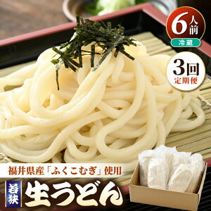 yӂ邳Ɣ[Łz 3A͂ 䌧Yuӂvgp ǂ 900gi150g × 6ʁj RV ̂ǉz ł  ˗ g ȒP  z Nz Ε 