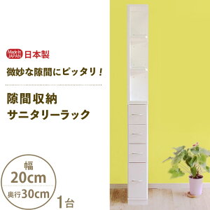 yӂ邳Ɣ[ŁzԎ[ Tj^[bN 20cm×s30cm SPS-320񕍎җlgݗĕi