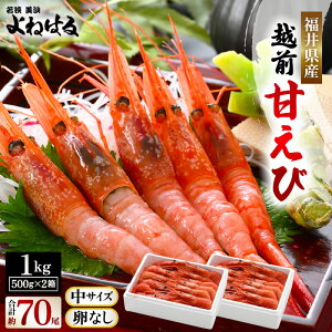 yӂ邳Ɣ[ŁzD]!˂͂邨E߂̉zOÂ (Ȃ) TCY v1kg (500g × 2)ł͂܂! y  Gr CV ÃGr Â CN hg  Y Ⓚ 䌧Yz [m17-