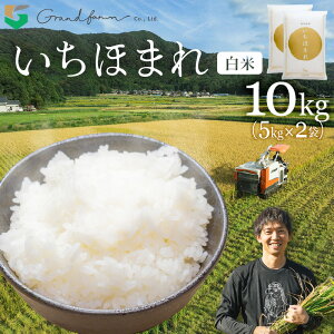 yӂ邳Ɣ[Łzys\zߘa7NY V ق܂  10kg (5kg×2)y2025N11{ȍ~\z