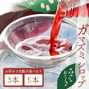 yӂ邳Ɣ[Łz؂̎̃VbviK}Y~jyIׂeʁzy ܂ ؂̎ t[c ʏ` Vbv \[X y yHi e N AgVAj |tFm[ ͔|Ԓ