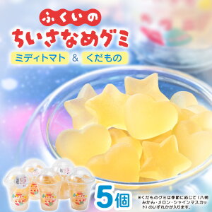 yӂ邳Ɣ[ŁzyԌzӂ̂Ȃ߃O~i~fBg}g̃O~j5܃Zbgy t[c  lߍ킹 َq  XC[c Mtg  yY ʕ ʏ` 