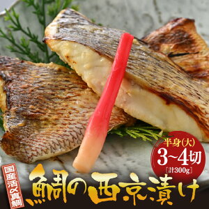yӂ邳Ɣ[Łz̐Ђ yIׂeʁF180g / 300g zyЂ  ^  ^C Mtg   CN Ă  XĂ Hׂ  Ă ؂g g Ⓚ 