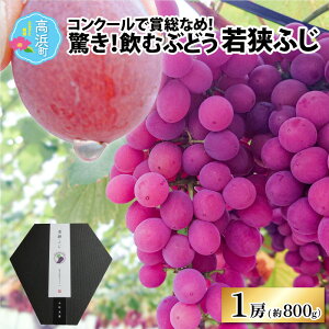 yӂ邳Ɣ[Łzys\zyʌzܗ𑽐IނԂǂ ዷӂ 1[(800g)ypɂ߁z 2026N8{菇 | uhE  ʕ t[c fU[g Y 