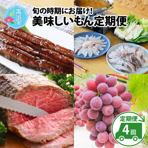 yӂ邳Ɣ[Łzy{4ցz䌧l̔ ցy{̎ɂ͂܂z [J-022002]|lߍ킹 Mtg yY yY C R  Zbg  Ⓚ  