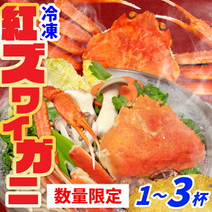 �y�ӂ邳�Ɣ[�Łz�y���ʁE���Ԍ���z ���䌧�Y �z�O �g�Y���C�K�j ×1�t�`3�t�y�}���Ⓚ�z�i�v���g�������j �b �J�j ���Y ���� �I �g�Y���C�I ��ŊI �J�j����� �{�C�� �Ⓚ �ґ� �{ �N���N