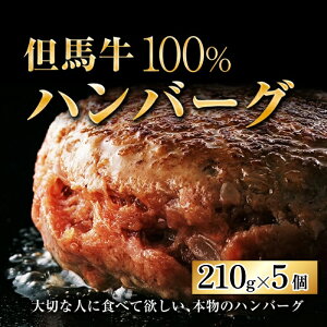 yӂ邳Ɣ[Łz؂ȐlɐHׂĂقAn100 ~[gE}C`N no[O 5Zbg v1,050g |   100% Ⓚ _ˋ no[O  NX}X ̓  q