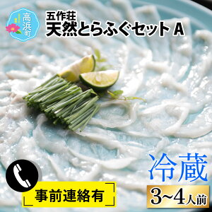 yӂ邳Ɣ[Łzy䌧Y VRƂӂz܍쑑 VRƂӂZbgA 3`4lObӂ Ă Ă ӂh ӂ ̎q hg J[ Mtg 蕨 RVFW  [