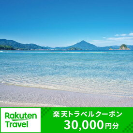 【ふるさと納税】福井県高浜町の対象施設で使える楽天トラベルクーポン 寄付額100,000円｜旅行 海 温泉 旅館 ホテル 旅行 トラベル 支援 宿泊 チケット 宿泊券 券 予約 クーポン 人気 おすすめ 体験 北陸 福井県 高浜町 コンシェルジュ [J-024001]