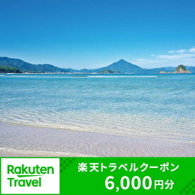 【ふるさと納税】福井県高浜町の対象施設で使える楽天トラベルクーポン 寄付額20,000円｜ 旅行 海 温泉 旅館 ホテル 旅行 トラベル 支援 宿泊 チケット 宿泊券 券 予約 クーポン 人気 おすすめ 体験 北陸 福井県 高浜町 コンシェルジュ [B-024001]