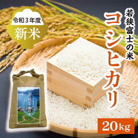 楽天市場 ふるさと納税 米kgの通販