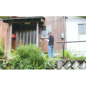 【ふるさと納税】空き家見回りサービス チケット 代行 利用券