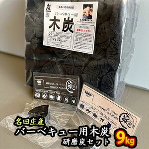 yӂ邳Ɣ[Łz cؒYi3kg×3܁j{YZbg G pi x͒Y o[xL[ 肵Η K