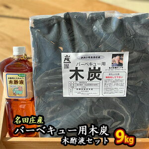yӂ邳Ɣ[Łz cؒYi3kg×3܁j{ؐ|tZbg G pi x͒Y o[xL[ Ύǂ 肵Η ƒ؉  SS