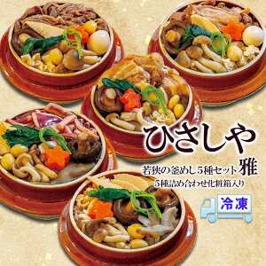 yӂ邳Ɣ[ŁziⓀjዷ̊߂5Zbg   O