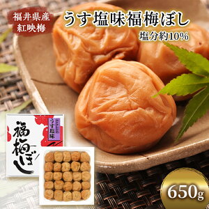 yӂ邳Ɣ[ŁzyjkVLz~ 650g  ~ڂ ߂ڂ ~   g~ gf~ ~  E 䌧 