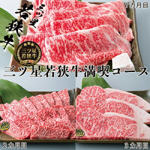 yӂ邳Ɣ[Łzዷ  3 OcዷiR[X1  Ii [X Ă Ă Jr ē Ă BBQ o[xL[ T[C T[CXe[L Xe[L 