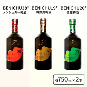 yӂ邳Ɣ[Łz~ BENICHU 750ml@6{Zbg[Iin  m L[ L[