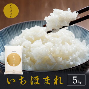 yӂ邳Ɣ[Łz ߘa6NY ق܂ 5kg  uh   R     ͂ 䌧