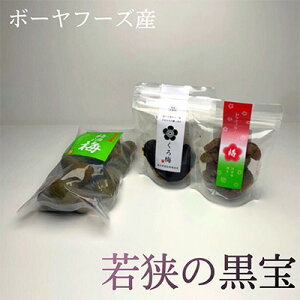 yӂ邳Ɣ[ŁzGs\[hV@ڔẘwlāA10 ~ yHi Zbg