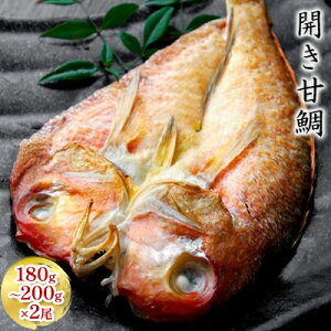 yӂ邳Ɣ[ŁzJ Ñ 180g`200g 2    ^C A}_C  Ђ炫    ̊J Ă ċ  Ђ    䌧 ዷ