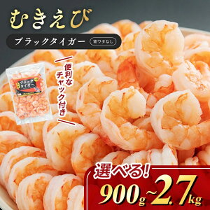 yӂ邳Ɣ[ŁzubN^CK[ ނ 嗱 60`90 Iׂ 900g 1.8kg 2.7kg  3 ۑ₷  I ^ TCY ς w킽Ȃ o Z ȒP ނGr 