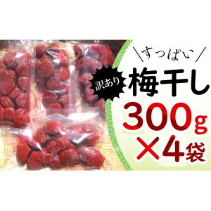 yӂ邳Ɣ[Łzዷ̂ς~@󂠂i@@(300g4܁Av1200g)@gf~@V\Ђ yHi ׂɂ HHi т̂ Ԃ~ @͂F2025N10{`2026N9{