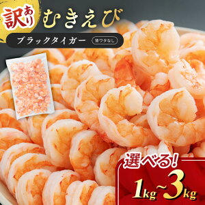yӂ邳Ɣ[Łz󂠂 I  ނ Iׂ 1kg 2kg 3kg  3 ނGr ނCV Ⓚ  ubN^CK[ w킽Ȃ  Gr CV e   CN A  