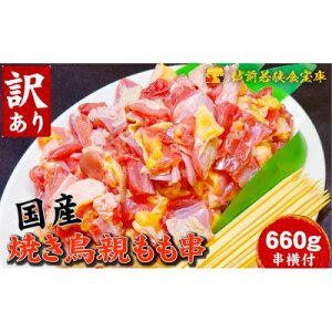 yӂ邳Ɣ[Łzy󂠂zĂe660gitj { ł Y{  O BBQ Lv Ă u   ē ⓀHi