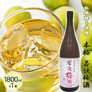 yӂ邳Ɣ[Łz䌧Y gf~gp{i~ ዷ~i1800mlj1{@  m L[ L[