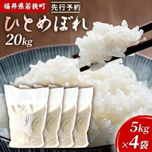 yӂ邳Ɣ[Łzߘa7NY䌧ዷЂƂ߂ڂiꓙāj20kgi_J_j 5kg×4  uh   ɂ ٓ Yn aH H @͂F2025N10ȍ~