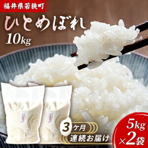 yӂ邳Ɣ[Łz3PA 䌧ዷ ЂƂ߂ڂ iꓙāj 10kgi5kg×2ji_J_j  uh   ɂ ٓ Yn aH H @͂F2025N10菇o
