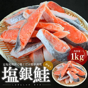 yӂ邳Ɣ[Łz󂠂  ؂g 1kg Zbg lߍ킹 ؐg  TP Ⴏ VP VP  TP  VP TP     CN CNZbg H ͂ 