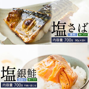 yӂ邳Ɣ[Łzΐؐg(z)90g×8(700g)E󂠂艖(700g) I To   TP CN ؂g  Ⓚ ƒp A