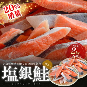 yӂ邳Ɣ[Łz20ʁ@󂠂艖@؂g2.4kg@20NLO  TP  ؐg 󂠂  Ⓚ KiO  䌧 ዷ