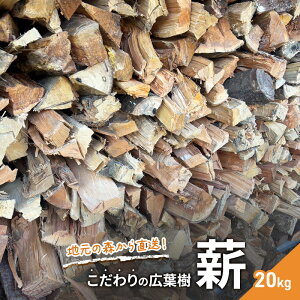 yӂ邳Ɣ[Łzd n̐X璼I̍Ltd 20kg Zbg ܂ Lv