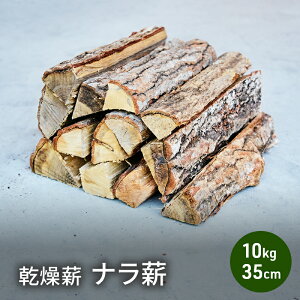 yӂ邳Ɣ[Łzd id10kg 35cm `劄dXg[u Lv  xΎ̗ǂLt d AEghA 䌧 ዷ