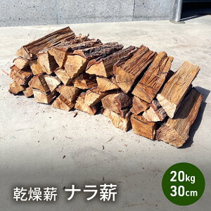 yӂ邳Ɣ[Łzd id20kg 30cm`劄dXg[u Lv  xΎ̗ǂLt d AEghA 䌧 ዷ