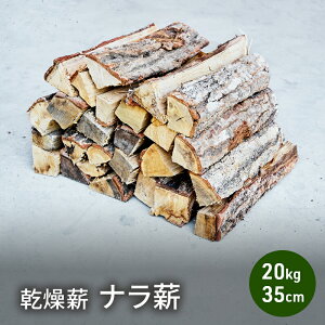yӂ邳Ɣ[Łzd id20kg 35cm`劄dXg[u Lv  xΎ̗ǂLt