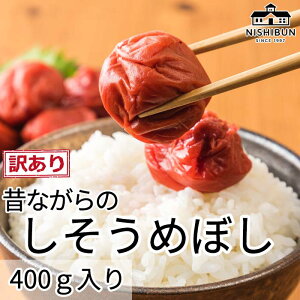 yӂ邳Ɣ[Łz~i400gj󂠂  E ~  h ̂Ȃ ߂ڂ т̂ ɂ Ђ A 䌧 ዷ
