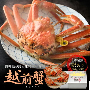 yӂ邳Ɣ[Łz󂠂䥂ŉzOKj 500gȏ×3t(r܂) Jj YCKj {C 䌧@͂F11{`3{܂