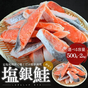 �y�ӂ邳�Ɣ[�Łz���T�P �󂠂� ����� �؂�g �I�ׂ� �Z�b�g ��� ���Ⴏ �K�i�O ������ �y�� �Ⓚ ��